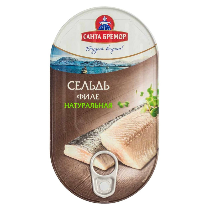 Filetto di aringa dell'Atlantico al naturale 175g