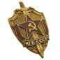 KGB URSS