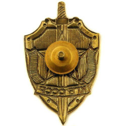 KGB UdSSR