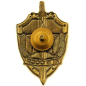 KGB USSR