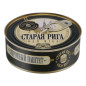 Patè di spratto Vecchia Riga 240g
