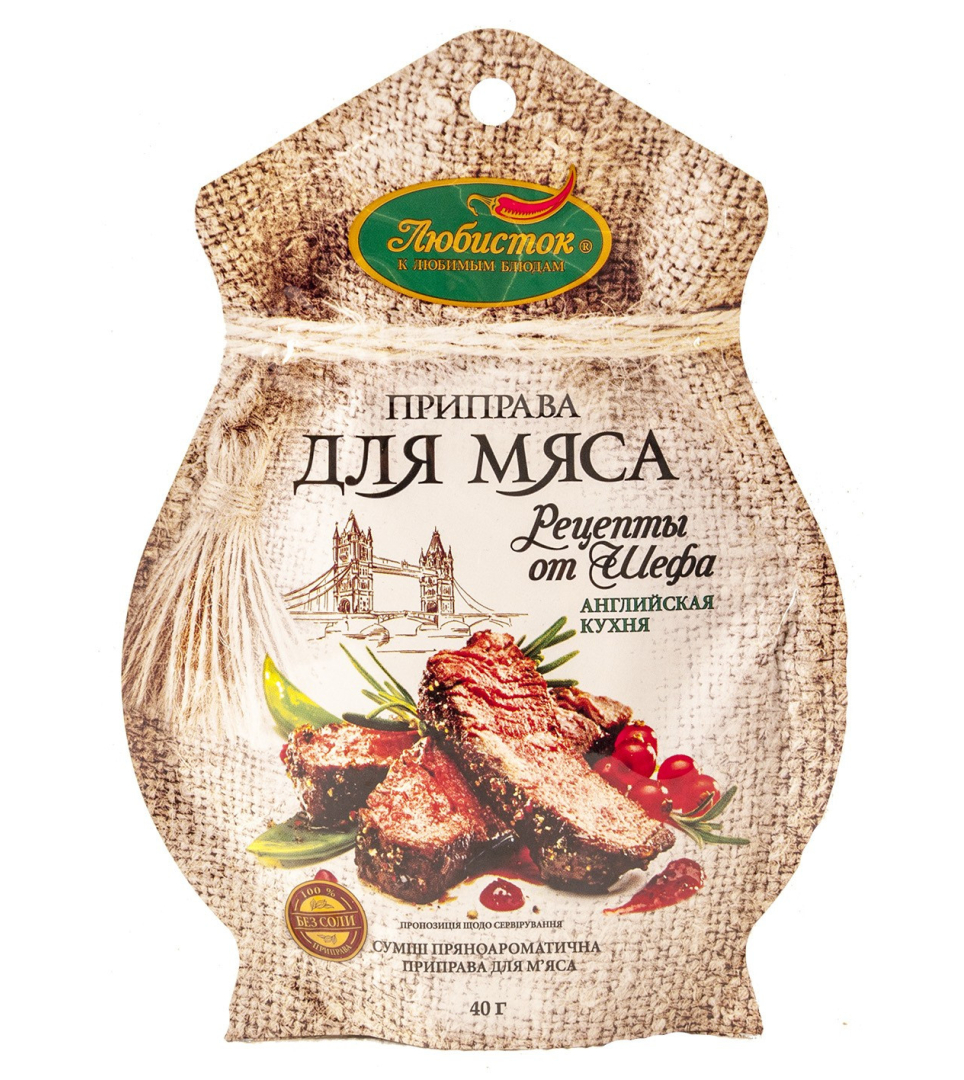 Mix di spezie per carne 40g