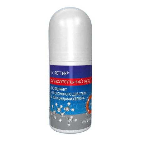 Déodorant intensif aux colloïdes d'argent 50ml
