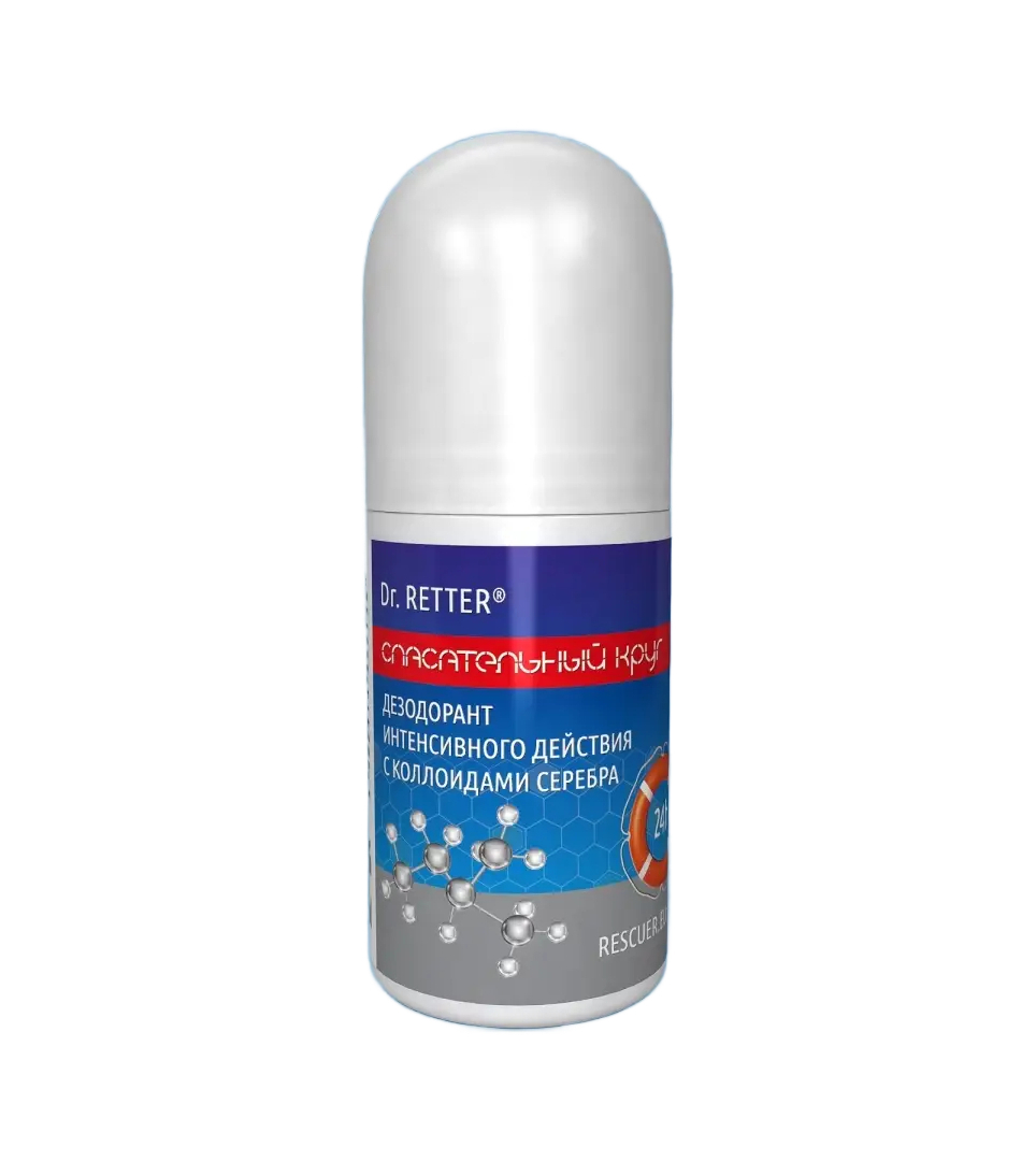 Intensives Deodorant mit Silberkolloiden 50ml