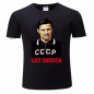 T-shirt Yashin
