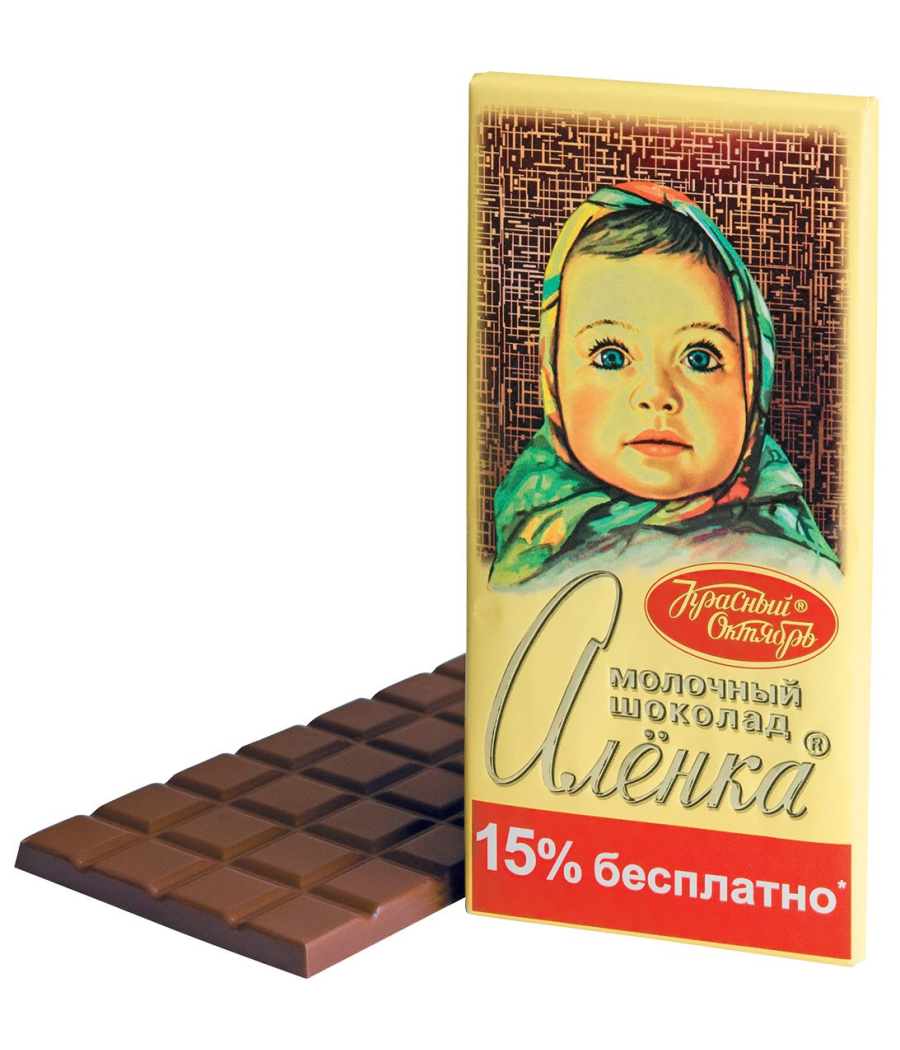 Milchschokolade Alönka 200g