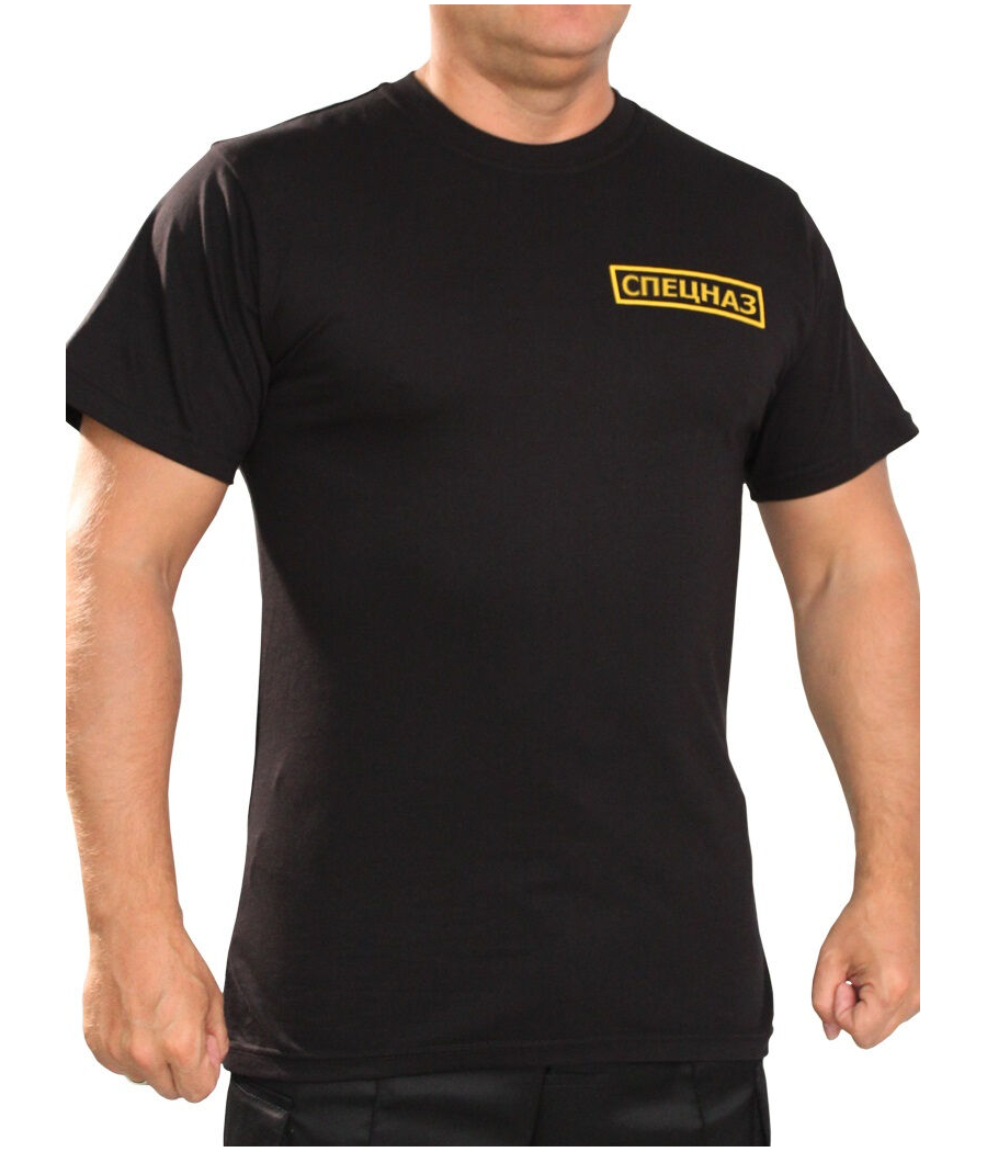 Schwarzes Spetsnaz-T-Shirt