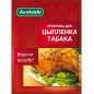 Assaisonnement pour poulet Tabaka 25g