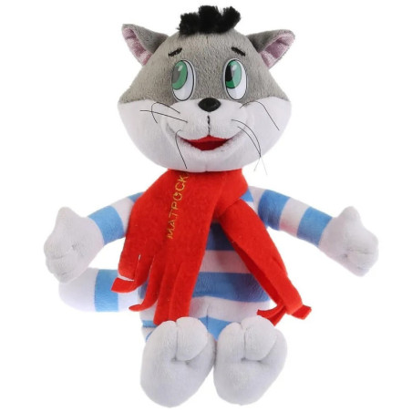 Peluche Chat Matroskin