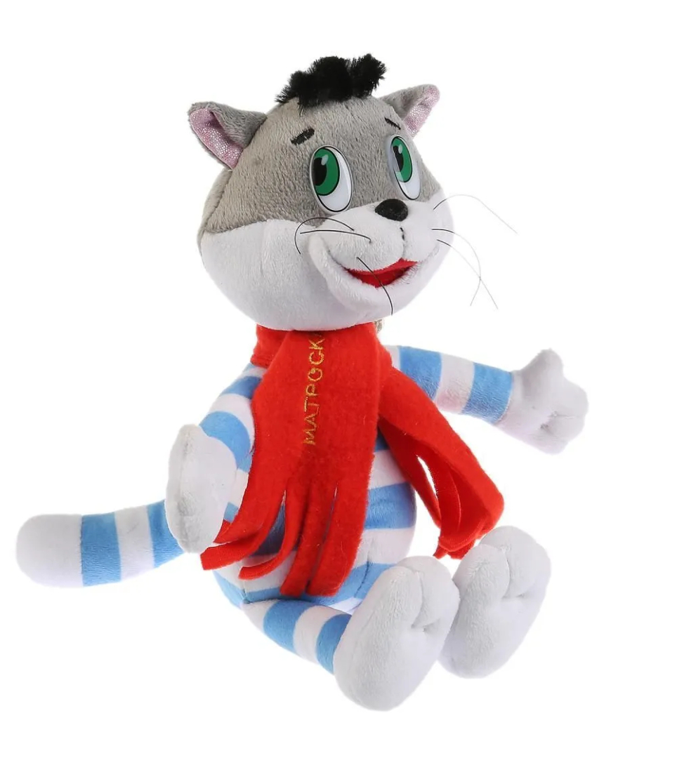 Мягкая игрушка Кот Матроскин