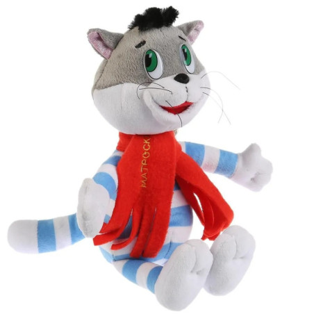 Peluche Chat Matroskin