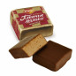 Candy Bird's goût chocolat au lait 225g
