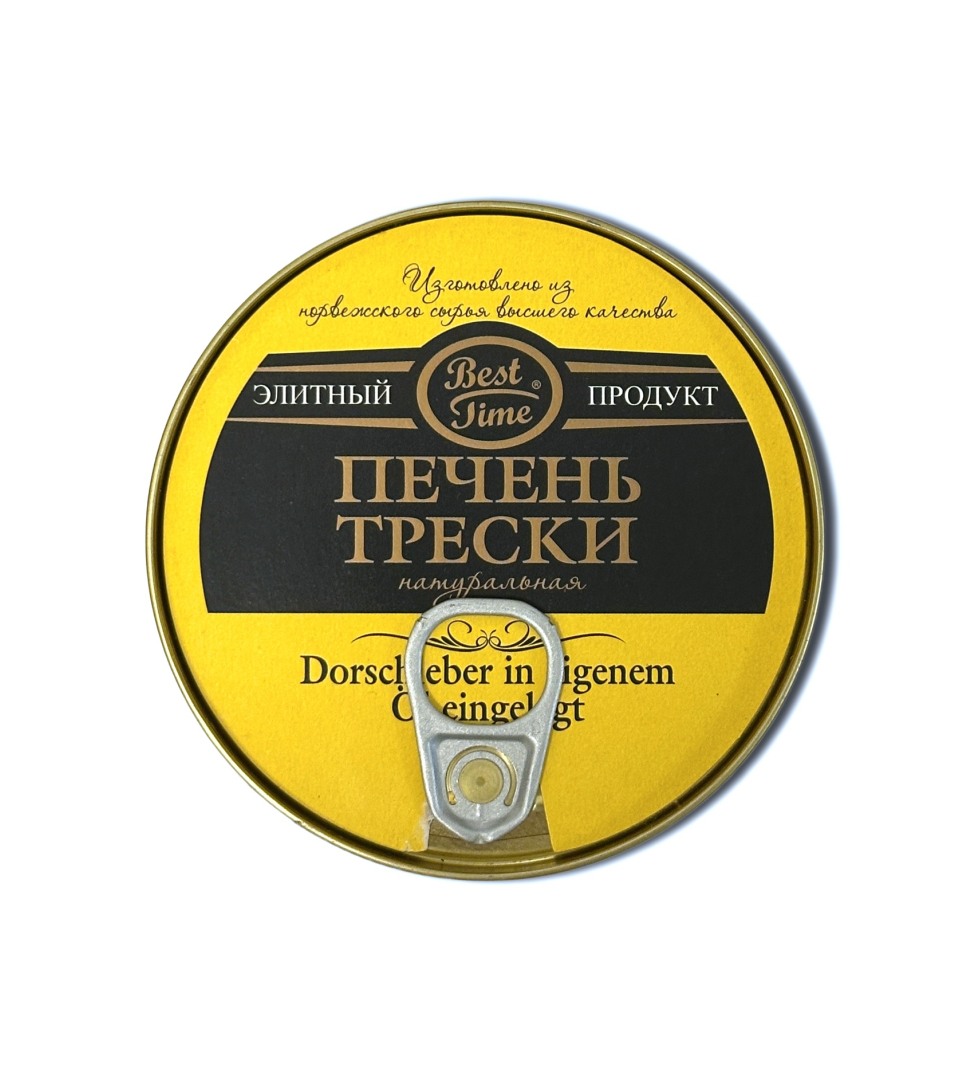 Cod Liver Premium 230g