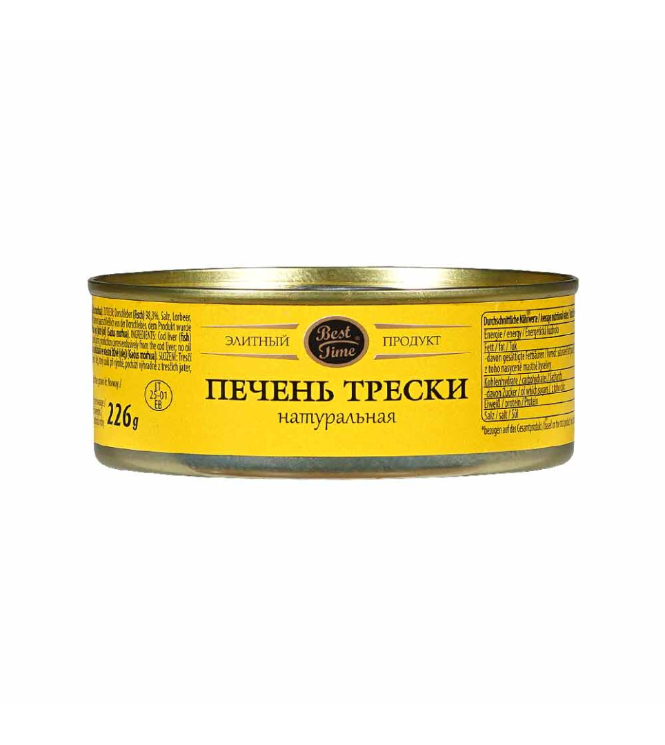 Cod Liver Premium 230g