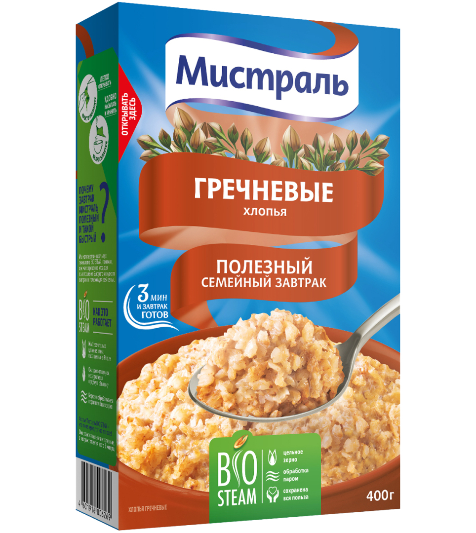 Хлопья Гречневые 400g