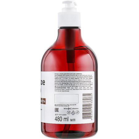 Savon liquide "Goudron de bouleau" 480 ml