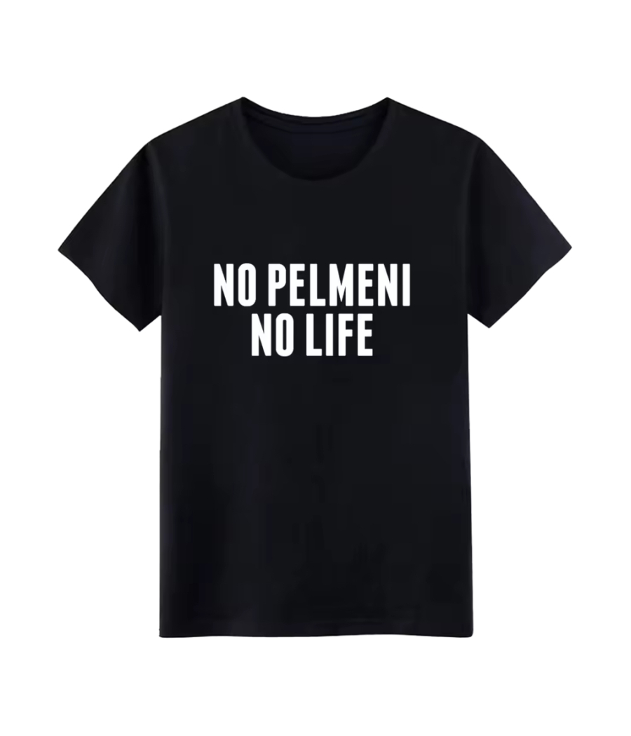Футболка No Pelmeni No Life