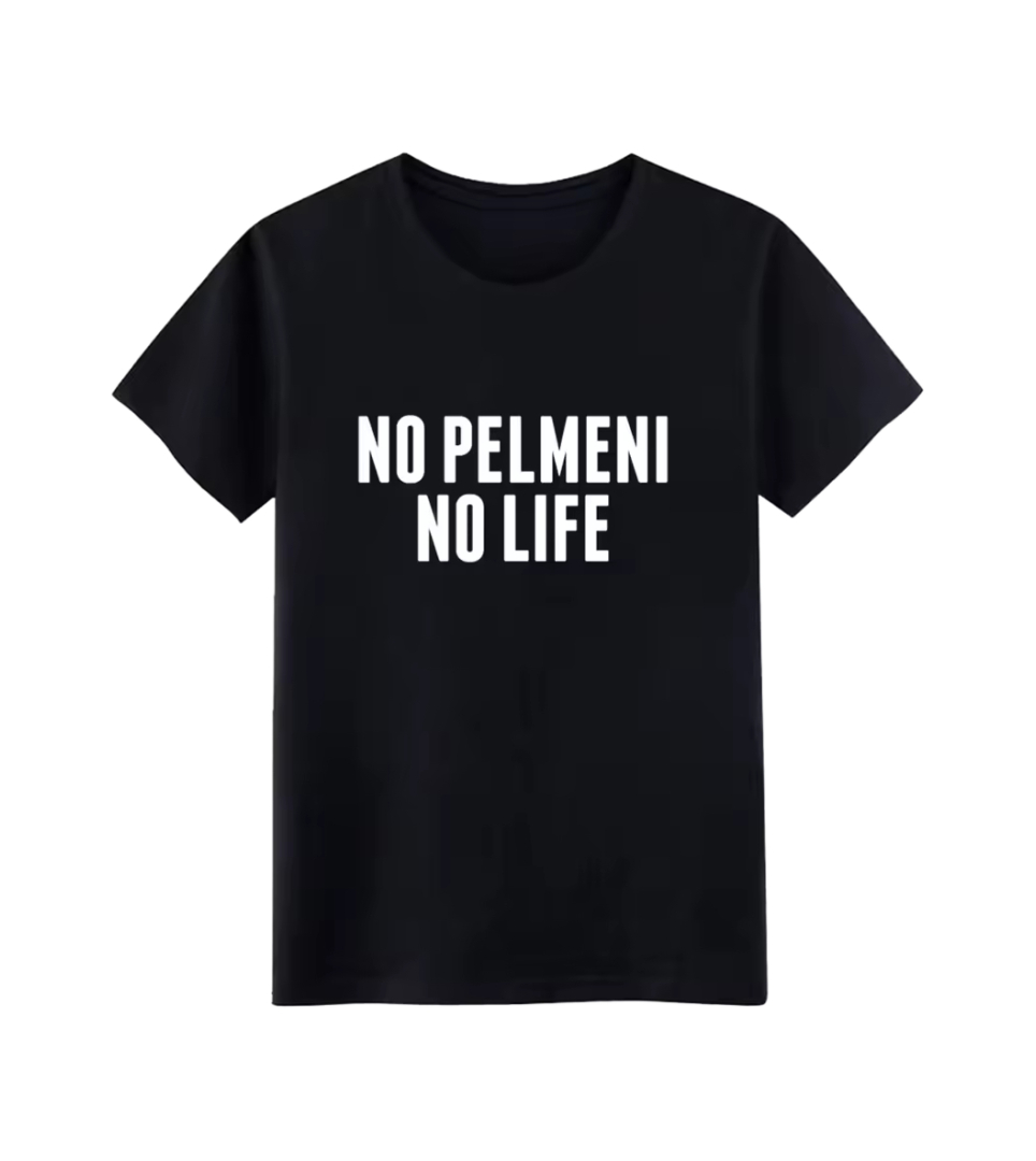 T-shirt No dumplings no life
