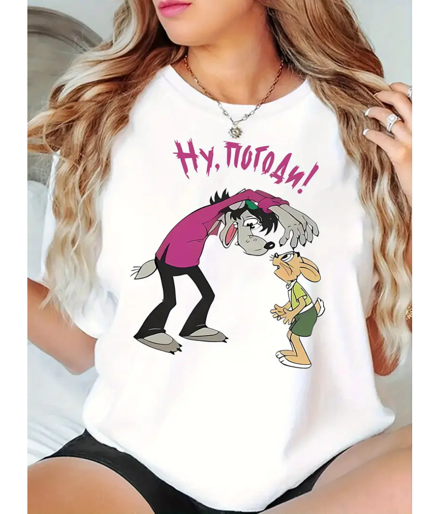 T-shirt « Eh bien, attends un peu »
