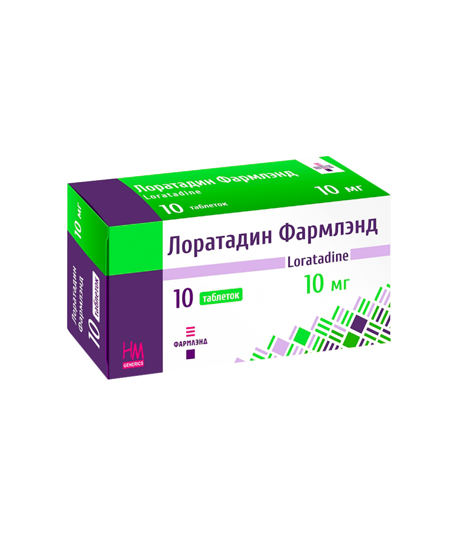 Loratadine Farmland tablets 10x10mg Loratadine Farmland tablets 10x10mg
