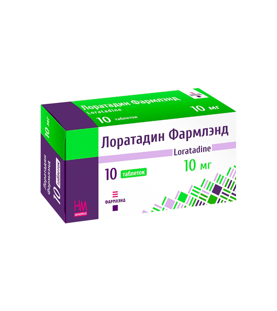 Comprimés de Loratadine Farmland 10x10mg