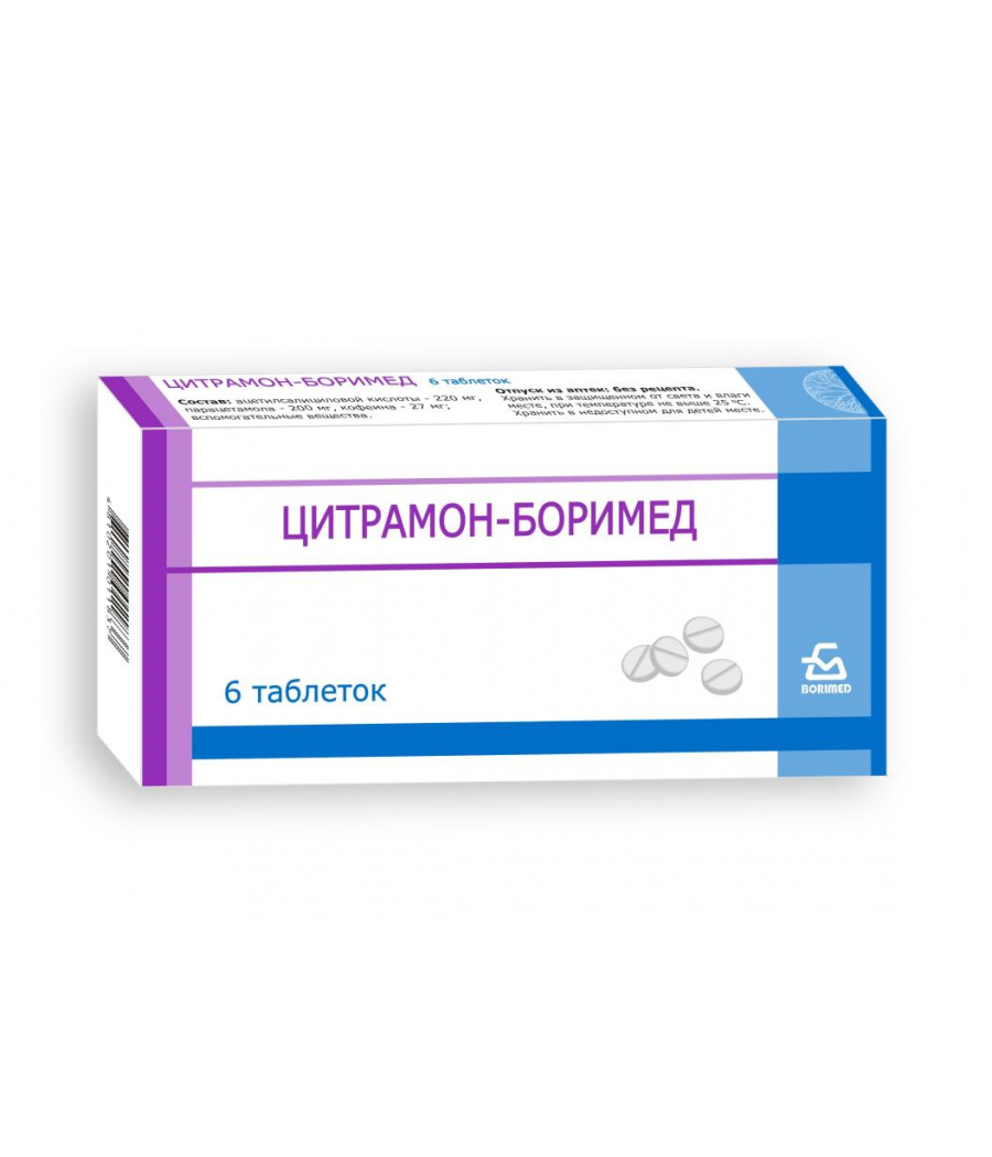 Citramon-Borimed 20 comprimés