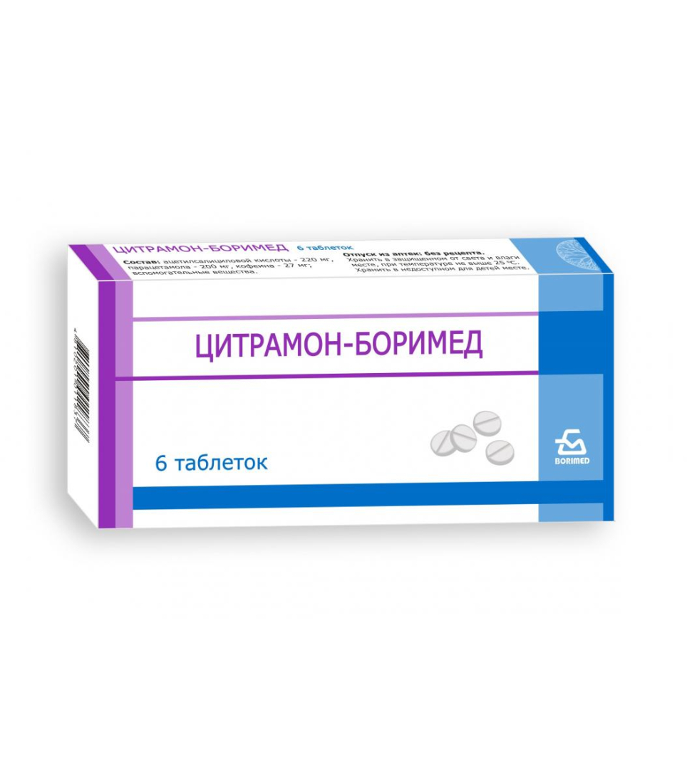 Citramon-Borimed 20 Tabletten