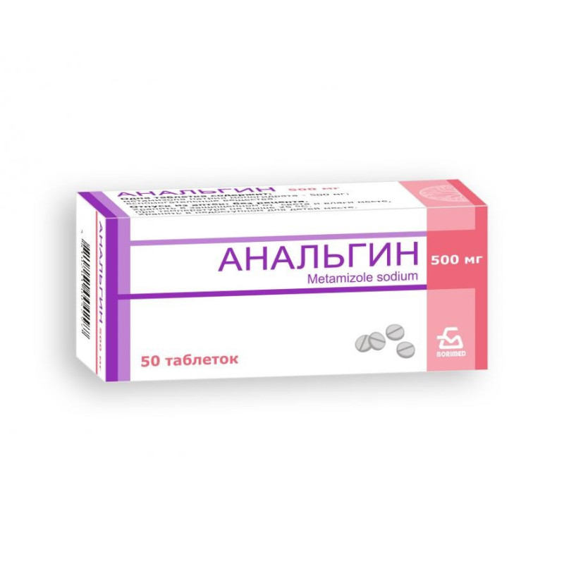 Analgin 500 mg 20 comprimés