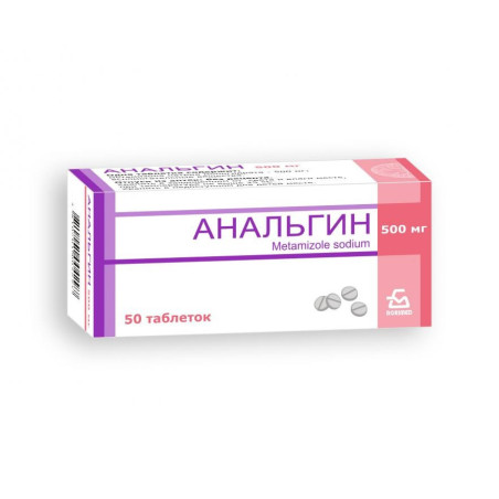 Analgin 500 mg 20 comprimés