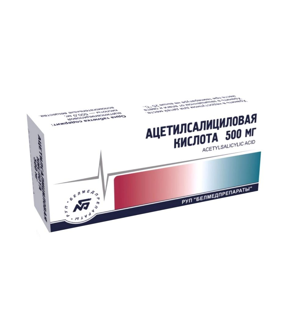 Acetylsalicylsäure 500ml