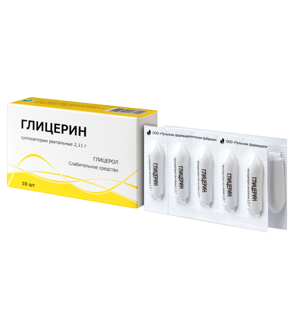 Глицерин суппозитории ректальные 2.11g 10 шт