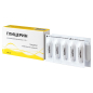 Suppositoires rectaux à la glycérine 2,11 g 10 pièces Suppositoires rectaux à la glycérine 2,11 g 10 pièces