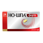 Compresse No-shpa forte 80ml 24 compresse Compresse No-shpa forte 80ml 24 compresse