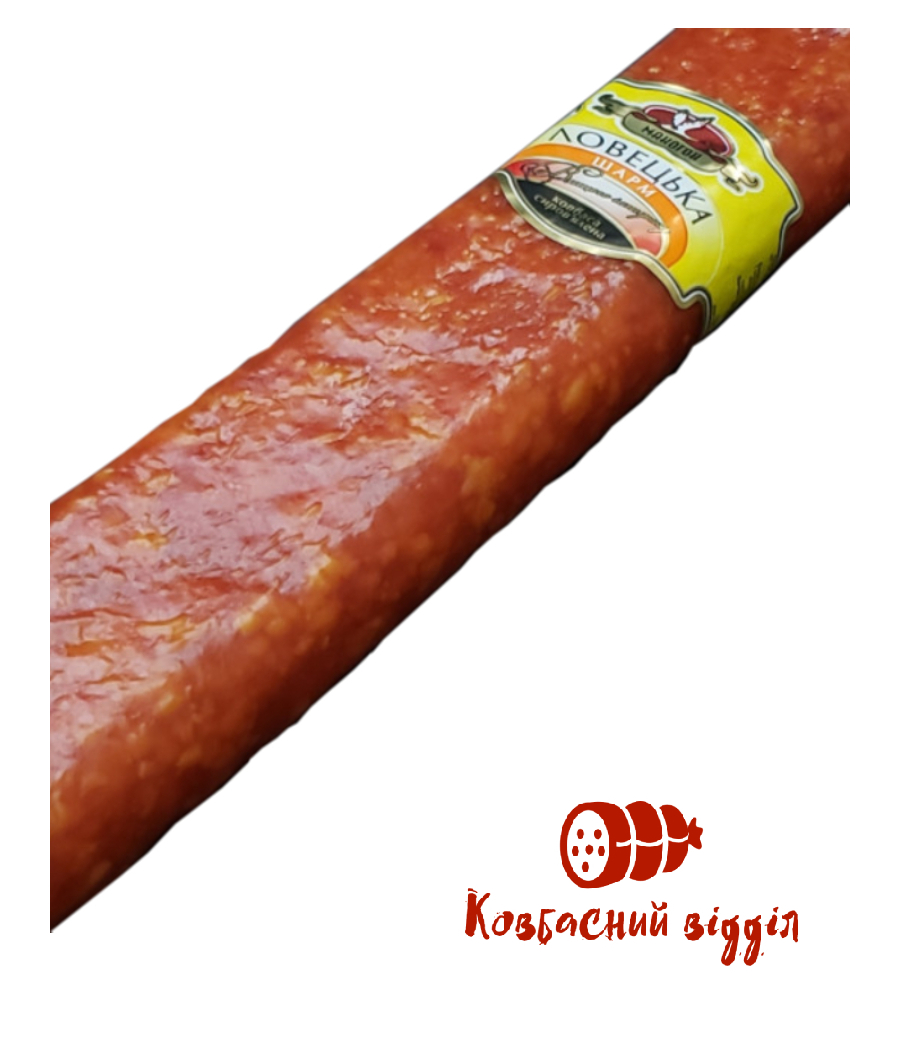 Salsiccia affumicata Lovetskaya Sharm 1 kg
