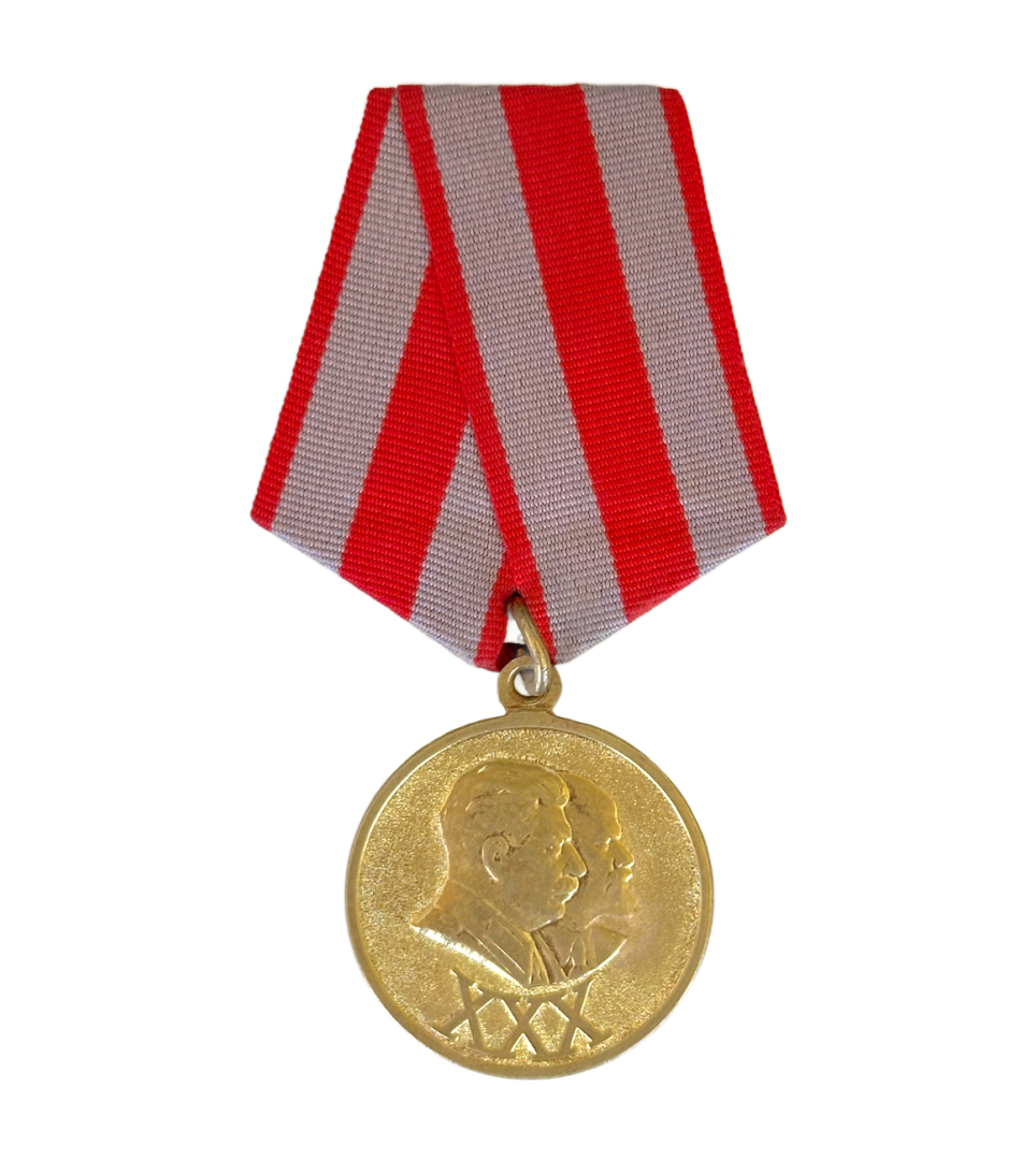 Medaille zur Erinnerung an den dreissigsten Jahrestag der sowjetischen Armee und Marine 1918–1948
