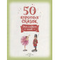 50 коротких сказок для сладких снов