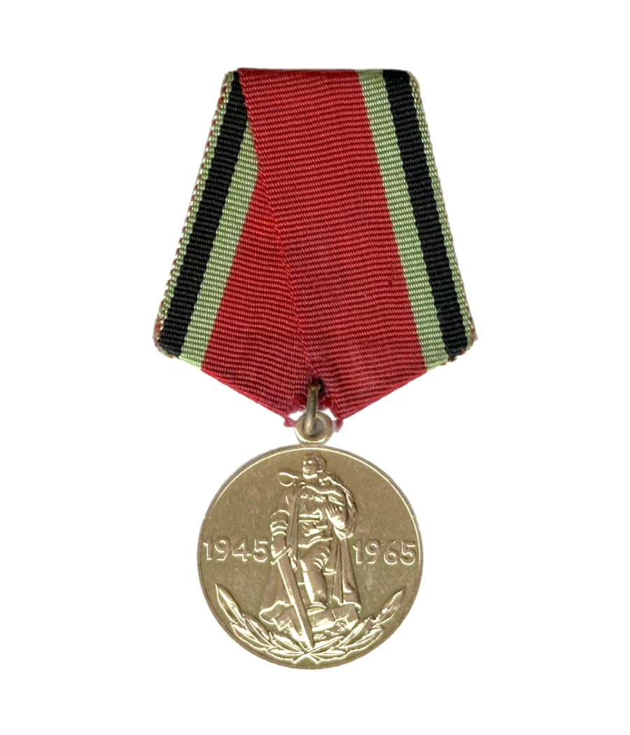 Medaglia 20° anniversario della vittoria nella Grande Guerra Patriottica 1941-1945