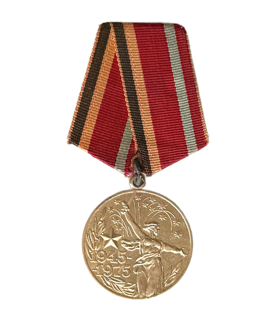 Medaglia al Partecipante della Guerra 30 Anni di Vittoria 1945 - 1975