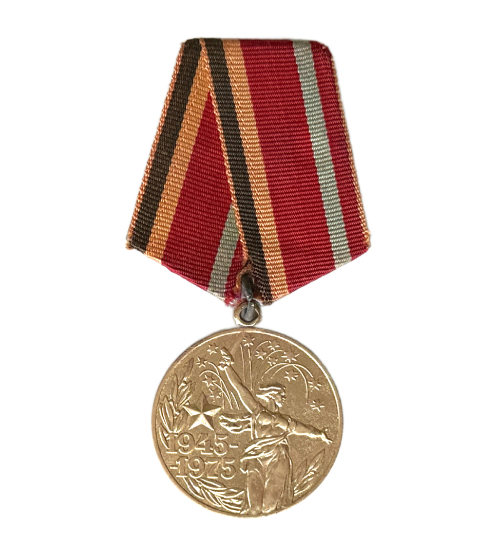 Medaille für die Kriegsteilnehmer 30 Jahre Sieg 1945 - 1975