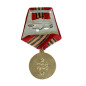 Medaglia per la presa di Berlino del 2 maggio 1945 Medaglia per la presa di Berlino del 2 maggio 1945
