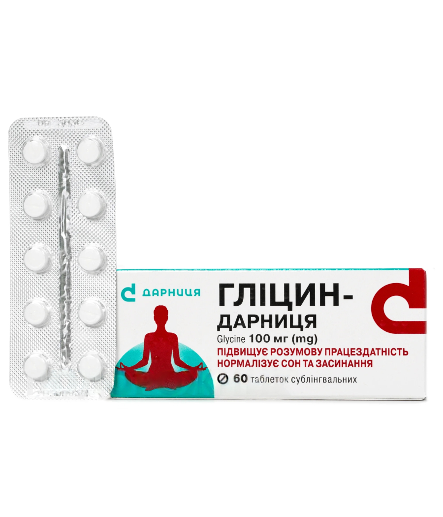 Comprimés de glycine sublinguaux 100 mg 60 comprimés