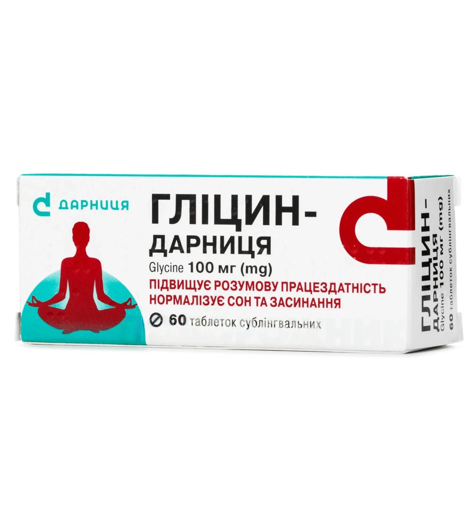 Glycin-Tabletten sublingual 100 mg 60 Tabletten