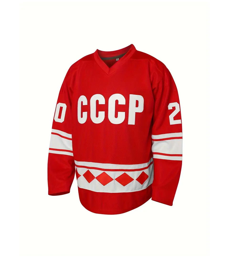 EishockeyTrikot mit Stickerei UdSSR Tretjak