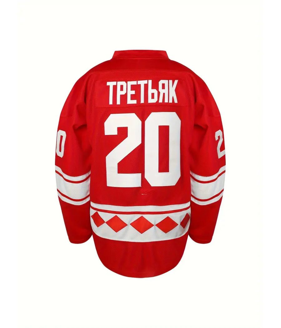 EishockeyTrikot mit Stickerei UdSSR Tretjak