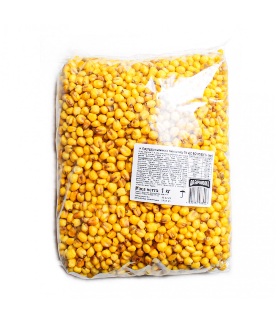 Maïs au goût de fromage 1 kg