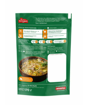 Rassolnik soup 170g