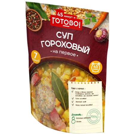 Pea soup 250gr
