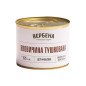 Говядина тушеная 525gr Говядина тушеная 525gr