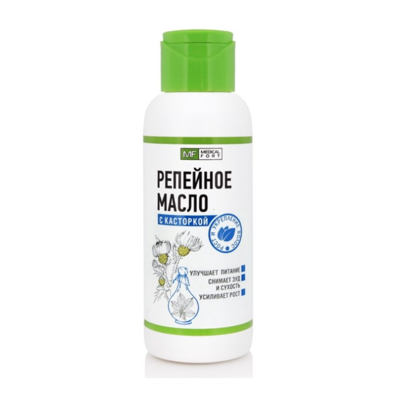 Kosmetisches Öl Klette mit Rizinusöl 100ml