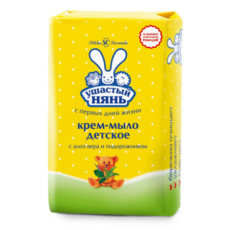 Savon crème à l'aloe vera et au plantain 90gr
